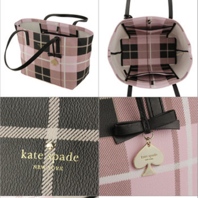 kate spade new york(ケイトスペードニューヨーク)のケイトスペード♡チェックバッグ レディースのバッグ(トートバッグ)の商品写真