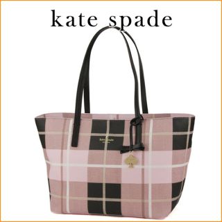 ケイトスペードニューヨーク(kate spade new york)のケイトスペード♡チェックバッグ(トートバッグ)