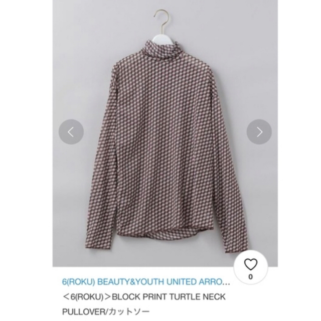 6(ROKU) BLOCK PRINT TURTLE NECK PULLOVER | フリマアプリ ラクマ