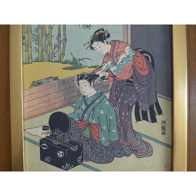 【 浮世絵 】 礒田湖龍斎 美人画 江戸時代の浮世絵師 2