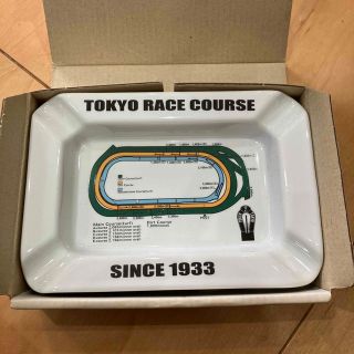 JRA 東京競馬場　灰皿　未使用品(ノベルティグッズ)