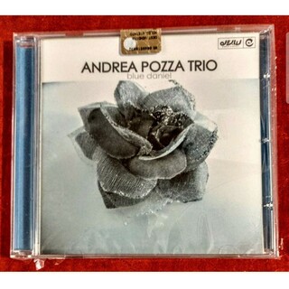 ANDREA POZZA TRIO / blue daniel(ジャズ)