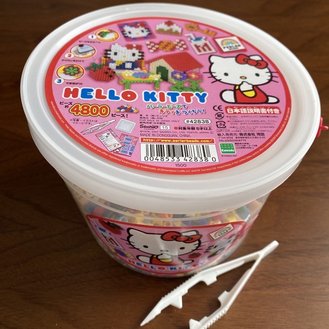 サンリオ(サンリオ)のHALLO KITTY パーラービーズ キッズ/ベビー/マタニティのおもちゃ(知育玩具)の商品写真