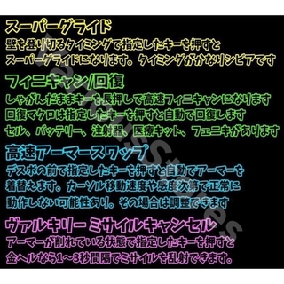 Reasnow s1 本体　届いてすぐ使えます！マクロ更新対応無料