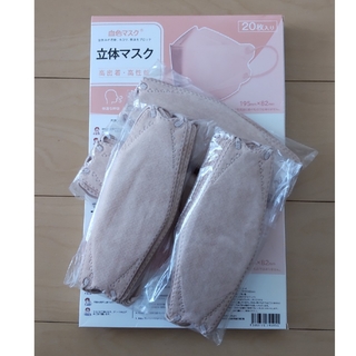 happy様専用新品  cicibella  立体マスク  ピンクベージュ40枚(日用品/生活雑貨)