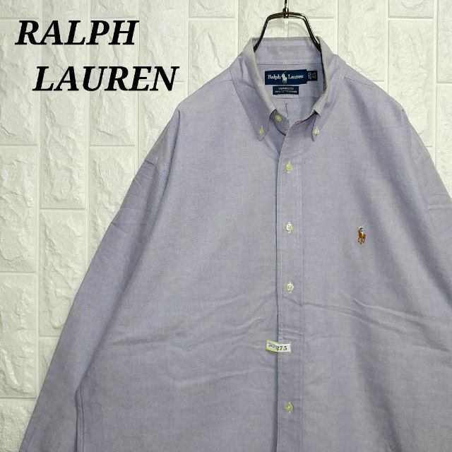 Ralph Lauren(ラルフローレン)のポロラルフローレン BDシャツ クリーニング済 ビッグシルエット くすみカラー メンズのトップス(シャツ)の商品写真