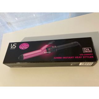 コイズミ(KOIZUMI)のヴィダルサスーン ヘアアイロン VSI-3206／PJ(1台)(ヘアアイロン)