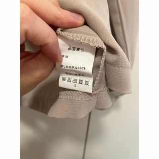 ayu♡様専用の通販 by めめ's shop|ラクマ