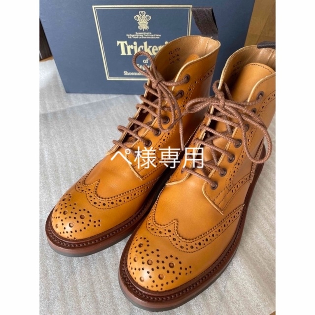 レディーストリッカーズ カントリーブーツ レディース ウイングチップ TRICKER'S