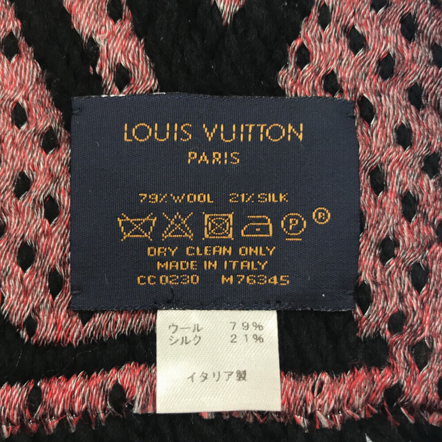 LOUIS VUITTON ルイヴィトン エシャルプ・ジャングル マフラー ストール ブラック M76345 - 5