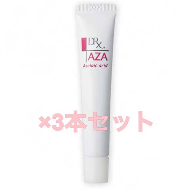 限定 クーポン10% DRX アゼライン酸 AZAクリアクリーム15g×3本 通販 アゼライン酸クリーム AZAクリア 15g DRX 2本