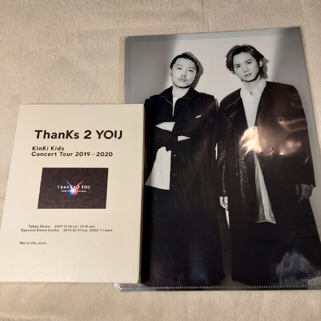 KinKi ThanKs コン 2019 2020 BluRay クリアファイル - ミュージック