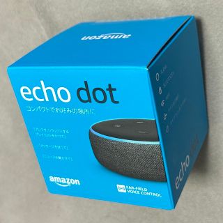 Echo Dot (エコードット)第3世代  with Alexa チャコール(スピーカー)