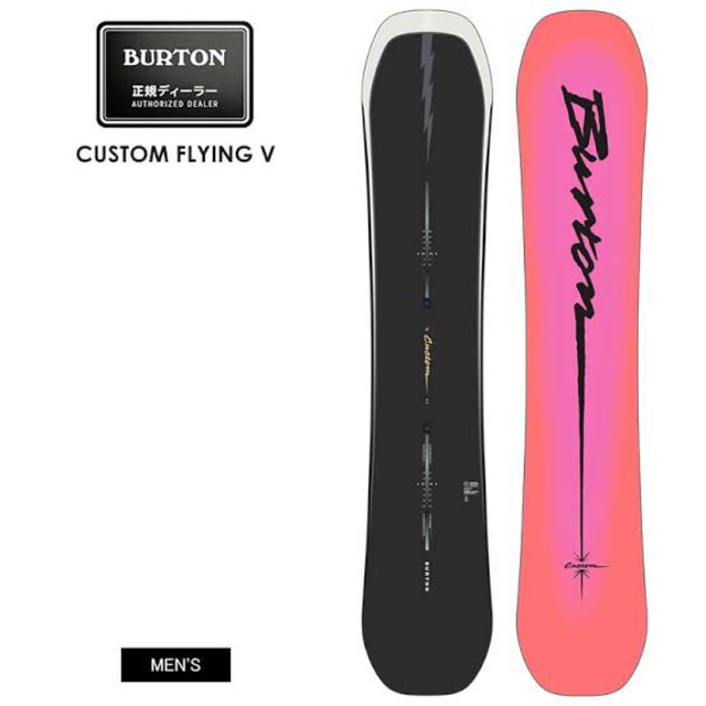 品質一番の BURTON BURTON CUSTOM FLYING V 2023 ボード