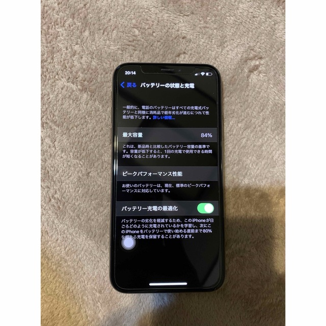 iPhone(アイフォーン)のiPhone xs 64GB GOLD SIMフリー スマホ/家電/カメラのスマートフォン/携帯電話(スマートフォン本体)の商品写真