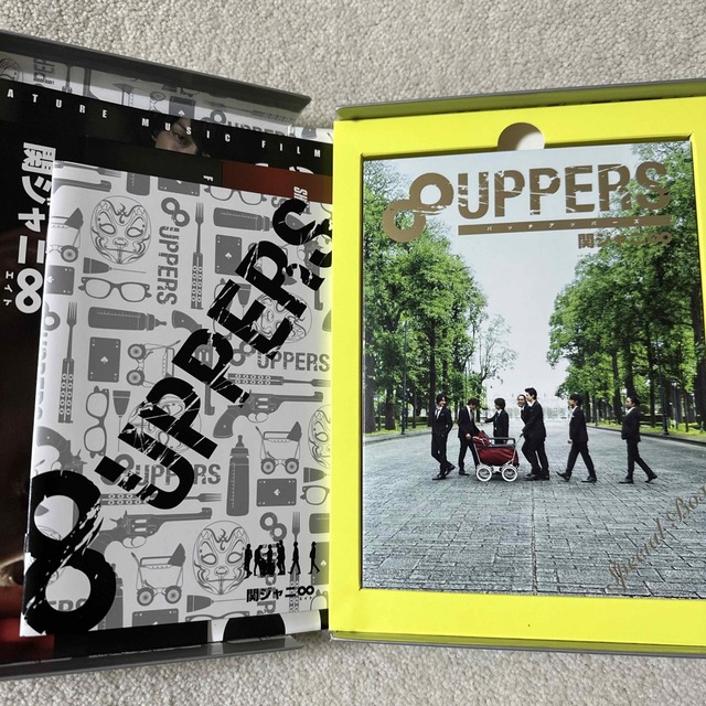 「8UPPERS(パッチアッパーズ)」初回限定Special盤 関ジャニ∞