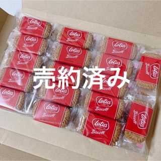 ロータス(LOTUS)の  ロータス ビスコフ オリジナルカラメルビスケット 25p(菓子/デザート)