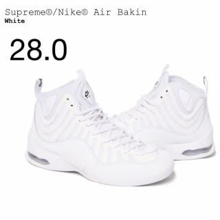 シュプリーム(Supreme)のSupreme×NIKE Air Bakin ホワイト 28(スニーカー)