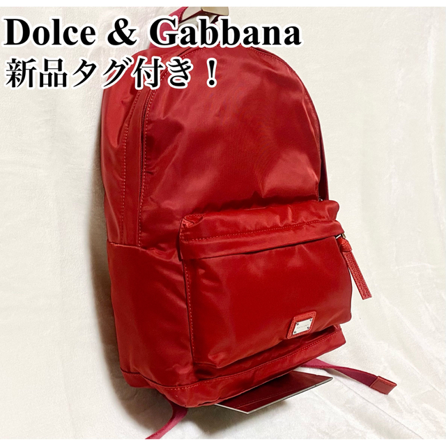 Dolce & Gabbana ドルチェ&ガッパーナ バッグパック リュック 赤 公式