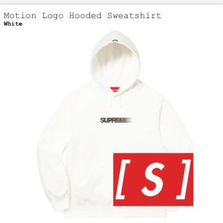 シュプリーム(Supreme)のSupreme Motion Logo Hooded Sweatshirt S(パーカー)