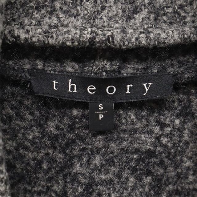 theory - セオリー ノーカラー ロング コート S グレー系 theory 羽織