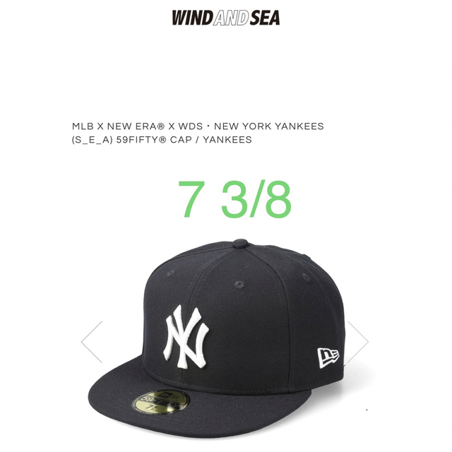 WIND AND SEA - wind and sea x newera Yankees ウィンダンシー