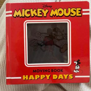 ＭＩＣＫＥＹ　ＭＯＵＳＥ　ＭＯＶＩＮＧＢＯＯＫ　ＨＡＰＰＹＤＡＹＳ(絵本/児童書)