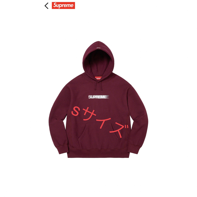 Supreme Motion Logo Hooded burgundy  Sトップス