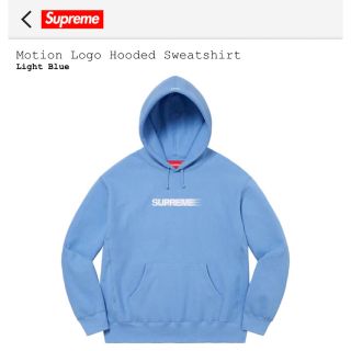 シュプリーム(Supreme)のSupreme Motion Logo Hooded blue L(パーカー)