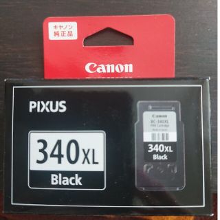 キヤノン(Canon)のcanon純正品340XL Bk(その他)