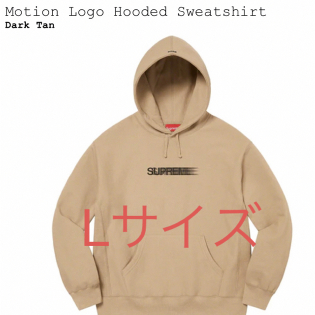 LサイズカラーSupreme Motion Logo Hooded Sweatshirt