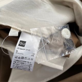 GU - 【L】【新品タグ付き】タックワイドパンツ beautiful peopleの ...