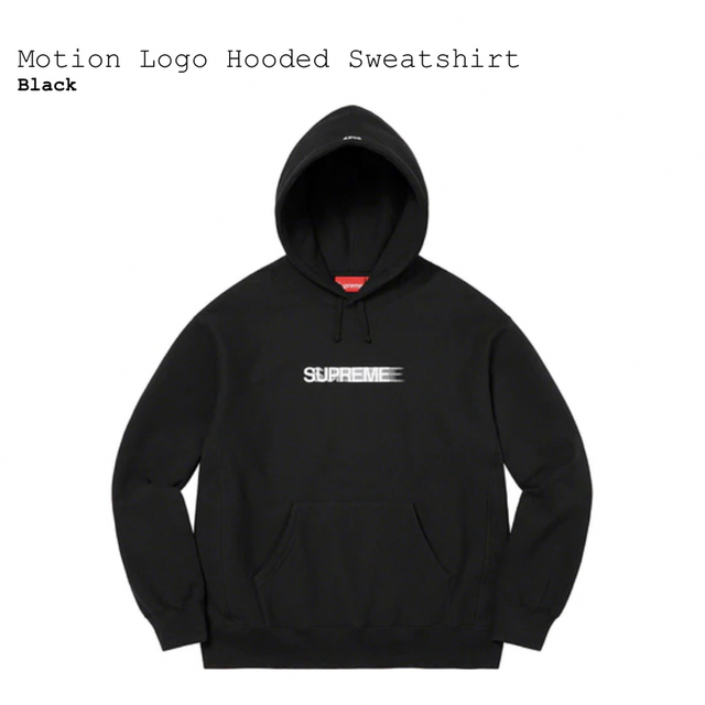 Supreme - Supreme Motion Logo Hooded Sweatshirt Sの通販 by sup ...