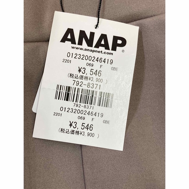 ANAP(アナップ)の新品★ANAPアナップ  センターラインフレアパンツ★Ｆ レディースのパンツ(カジュアルパンツ)の商品写真