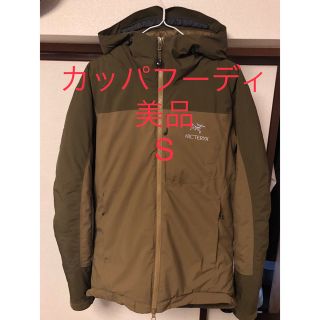 アークテリクス(ARC'TERYX)のアークテリクス カッパフーディ　KAPPAHOODY(ダウンジャケット)