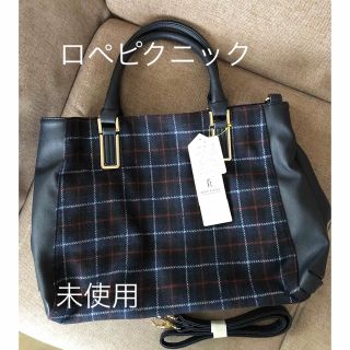 タグ付き未使用　ROPE' PiCNiC ショルダートートバッグ