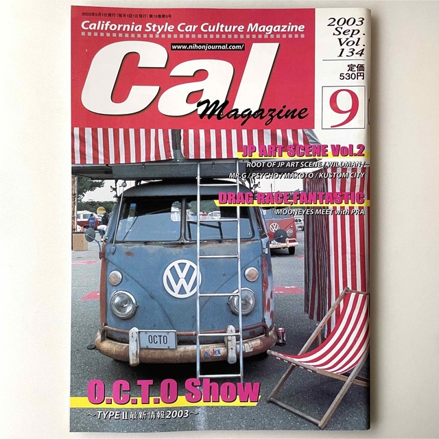 新品、本物、当店在庫だから安心】 キャルマガジン 30年前calマガジン 5冊セット Camp car MAGAZINE vol.31 2012年 05月号