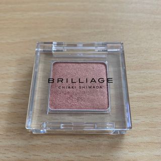 ブリリアージュ(BRILLIAGE)のブリリアージュ　ワンダークリエイション(アイシャドウ)