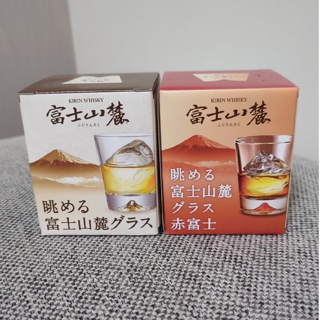 眺める富士山麓グラス 食品/飲料/酒の酒(ウイスキー)の商品写真