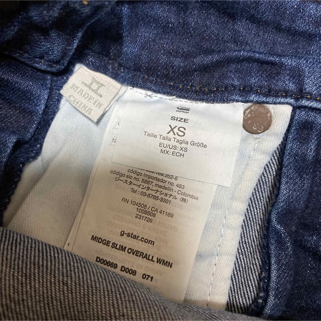 G-STAR RAW(ジースター)のジースターロウ☆サロペット　オーバーオール レディースのパンツ(サロペット/オーバーオール)の商品写真