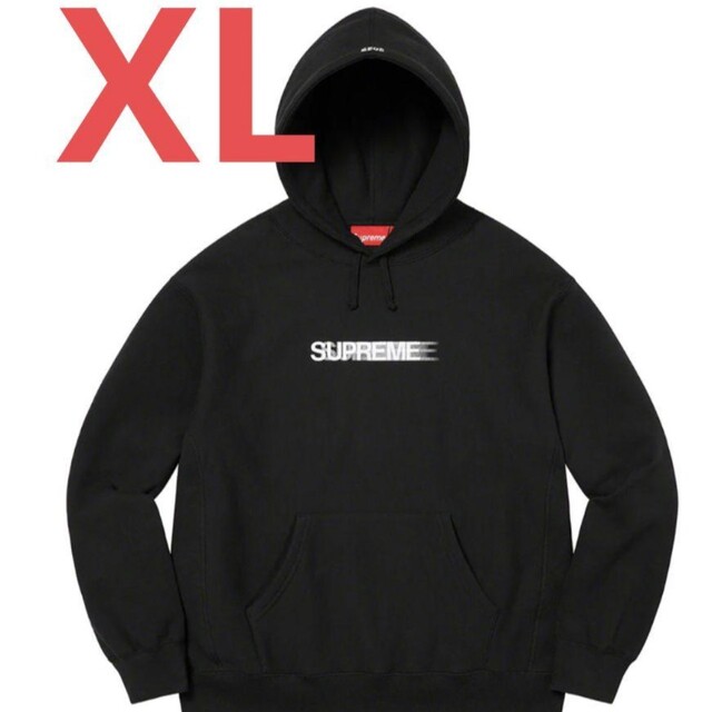 Supreme Motion Logo Hooded Sweatshirt