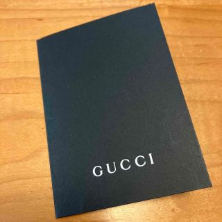 グッチ(Gucci)のGUCCI☆明細ケース(ショップ袋)