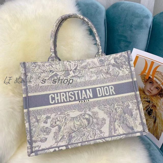 Christian Dior - Dior ディオールDIOR BOOK TOTE ミディアムバッグ
