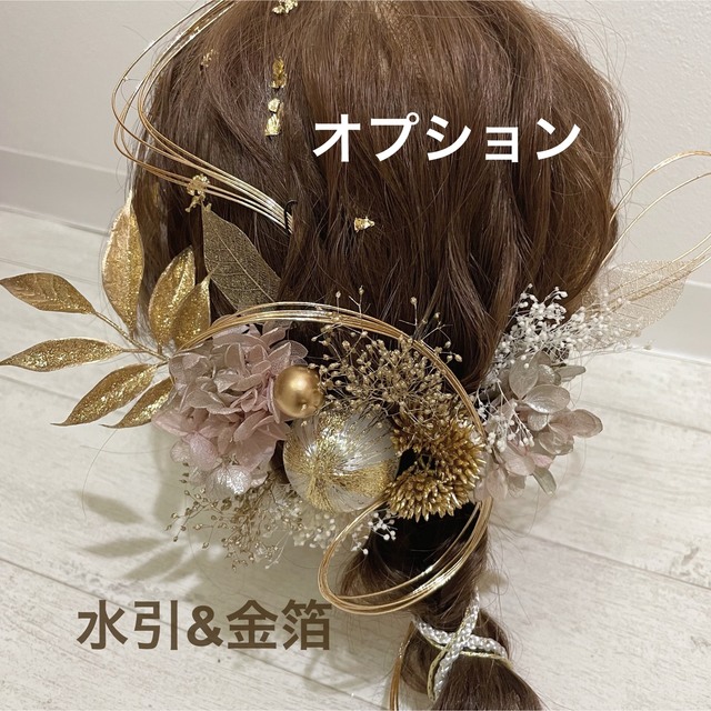 no.92 結婚式　ブライダル　ウエディング　成人式　髪飾り　花　ドライフラワー ハンドメイドのアクセサリー(ヘアアクセサリー)の商品写真