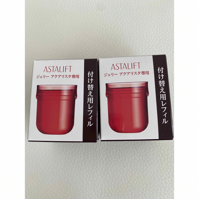 ASTALIFT(アスタリフト)のぼーにゃむ様専用 コスメ/美容のスキンケア/基礎化粧品(ブースター/導入液)の商品写真