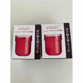 アスタリフト(ASTALIFT)のぼーにゃむ様専用(ブースター/導入液)