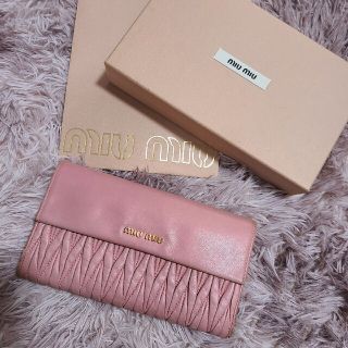 ミュウミュウ(miumiu)のMIUMIU 長財布(財布)