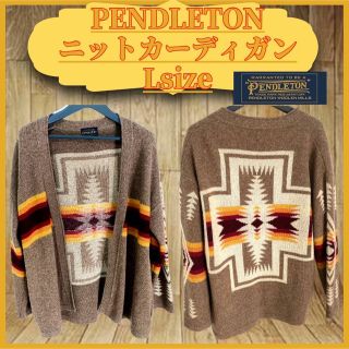 美品　Pendleton ブラック & レッド ウール カーディガン セーター