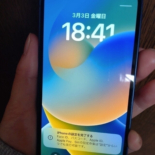 iPhone12miniブルー iPhone12miniブルー
