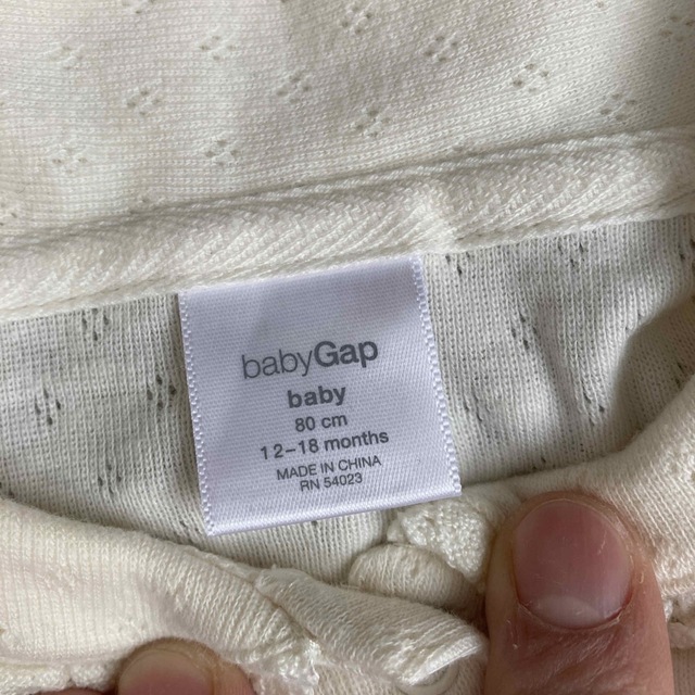 babyGAP(ベビーギャップ)のbaby GAP ベビーギャップ　ロンパース　半袖下着セット キッズ/ベビー/マタニティのベビー服(~85cm)(ロンパース)の商品写真